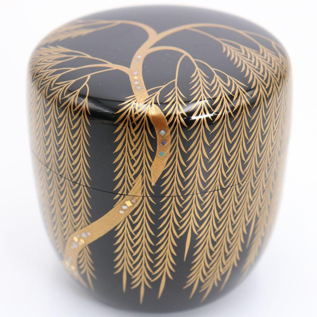 平野五郎(桂山)作 柳蒔絵 中棗 輪島塗 茶道具 共箱　V933　N8