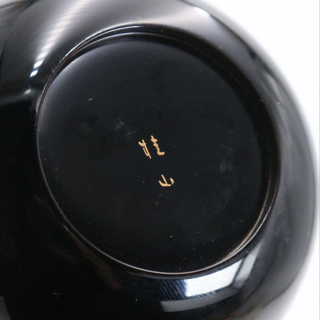 平野五郎(桂山)作 柳蒔絵 中棗 輪島塗 茶道具 共箱　V933　N8