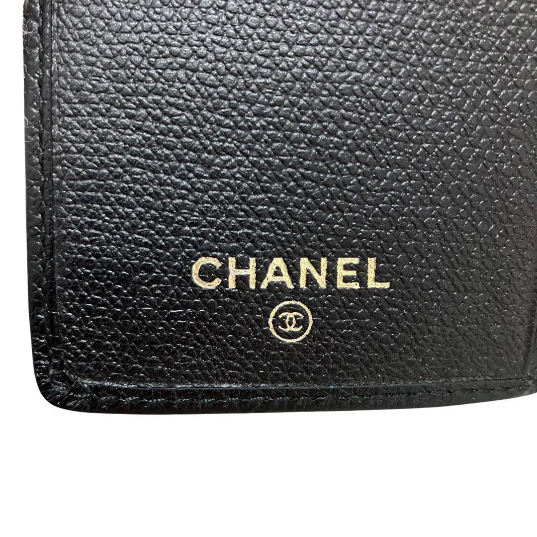 櫻井 様　CHANEL シャネル カードケース 名刺入れ ココマーク ブラック