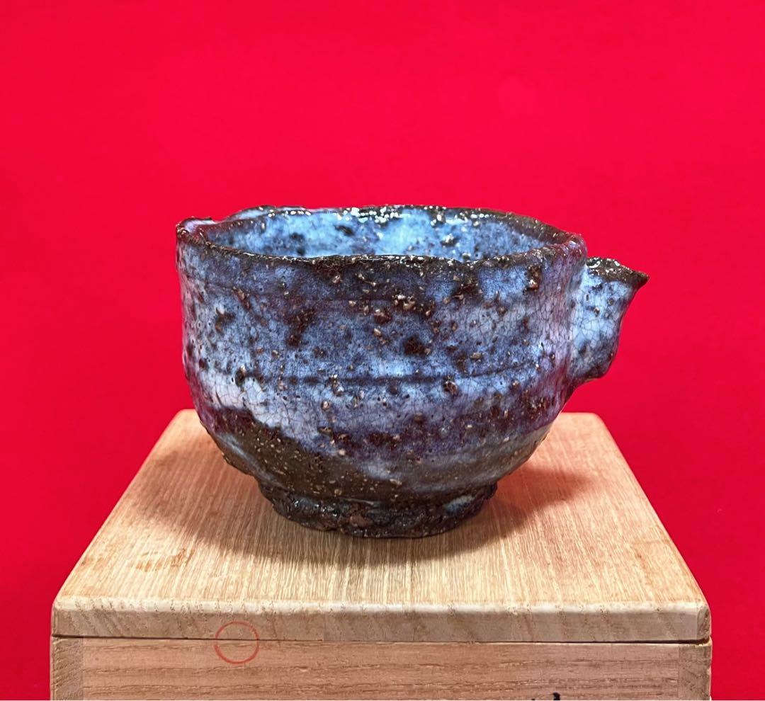 茶道具 萩焼 小春窯 茶碗 藤村小春 在銘 箱付き コレクション