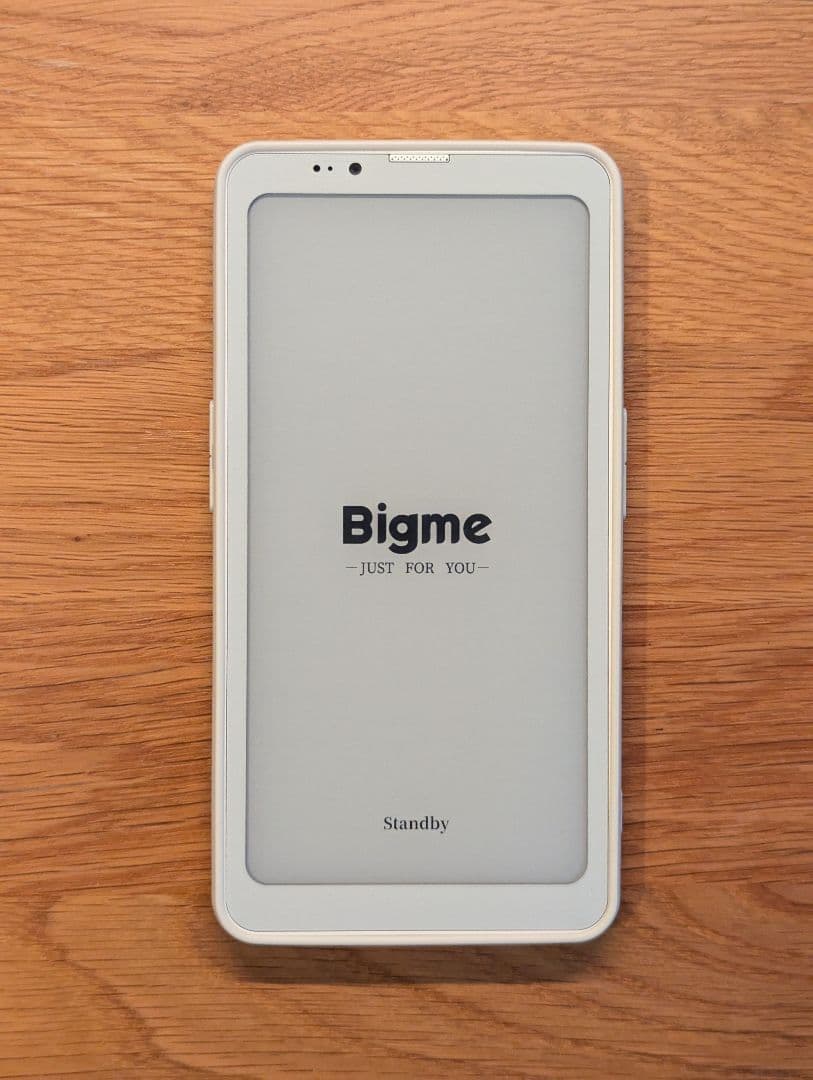 スマートフォン本体 Bimge HiBreak Pro