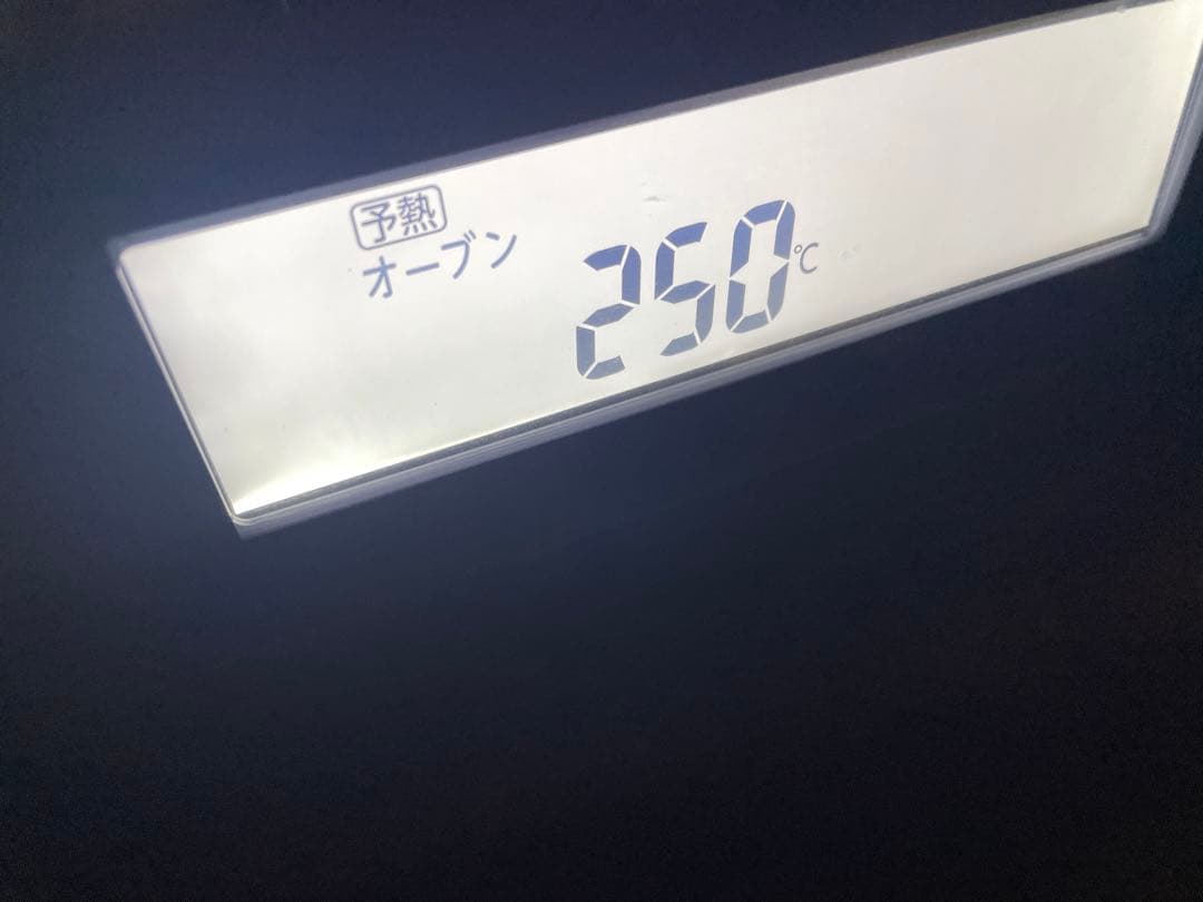 東芝 スチームオーブンレンジ ER-PD3000(R)