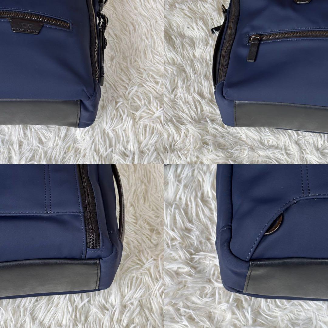 TUMI ハリソン ビジネスリュック ブリーフケース 3WAY