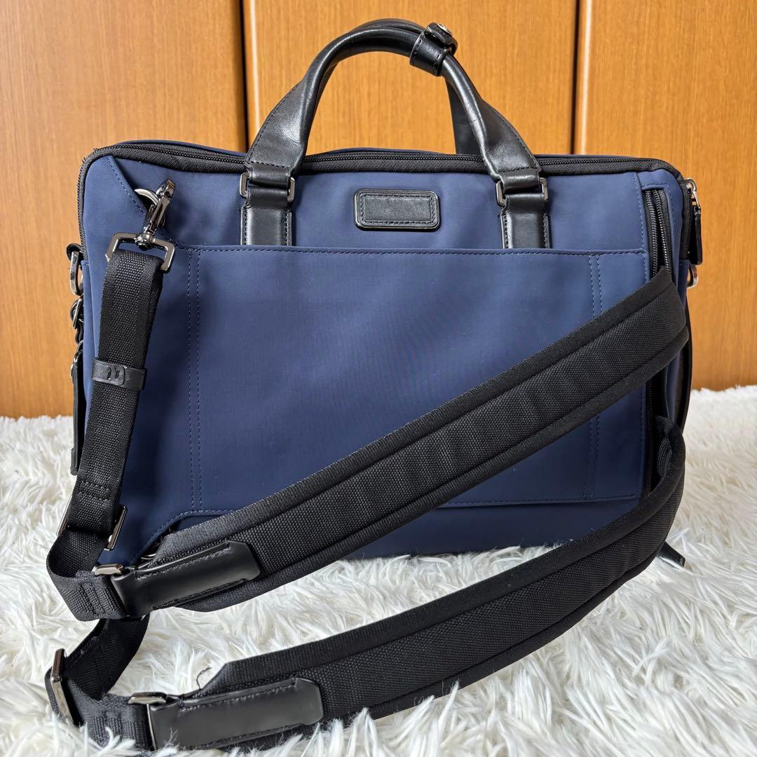 TUMI ハリソン ビジネスリュック ブリーフケース 3WAY