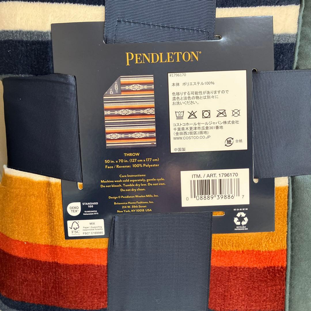 即日発送　3枚柄違い　PENDLETONリバーシブルブランケット　コストコ