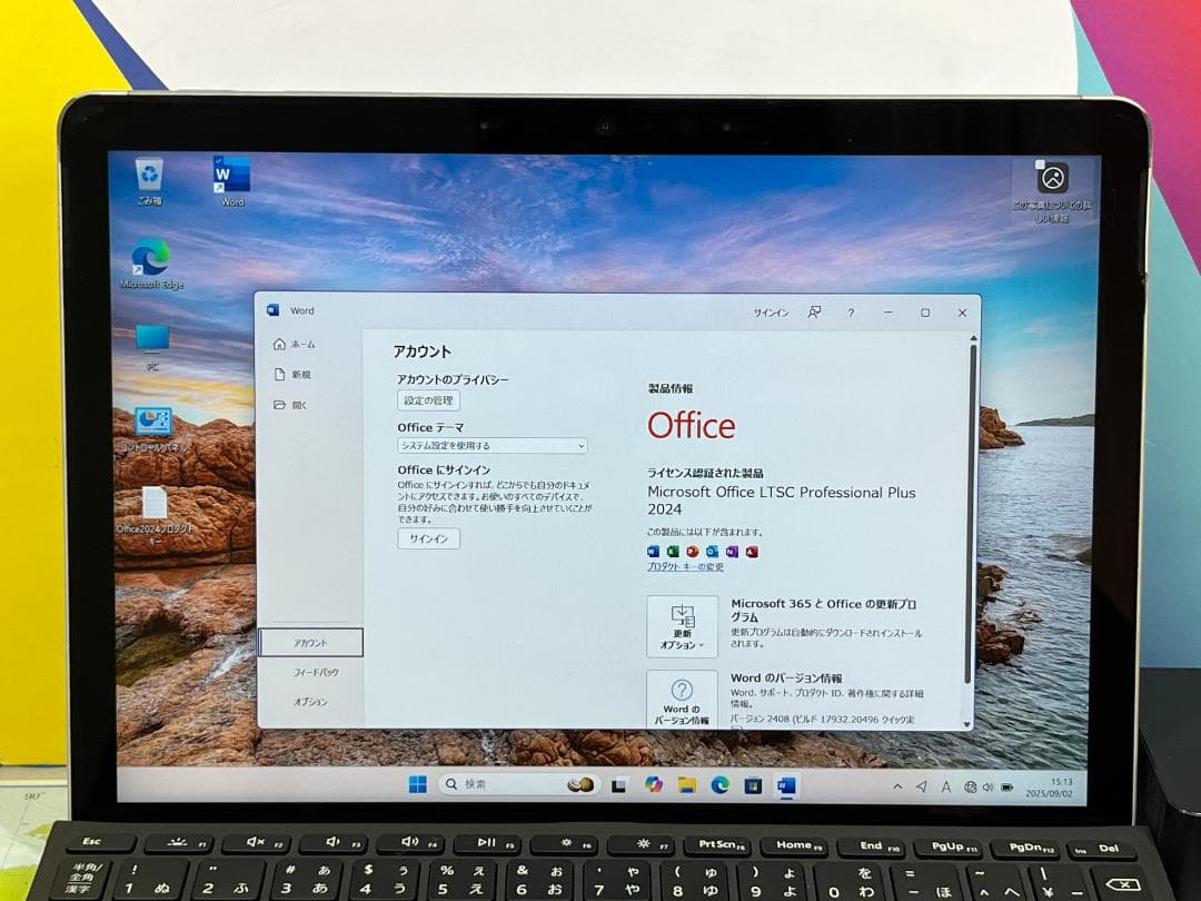Surface Go 2 Office2024 10.5型 8GB タブレット