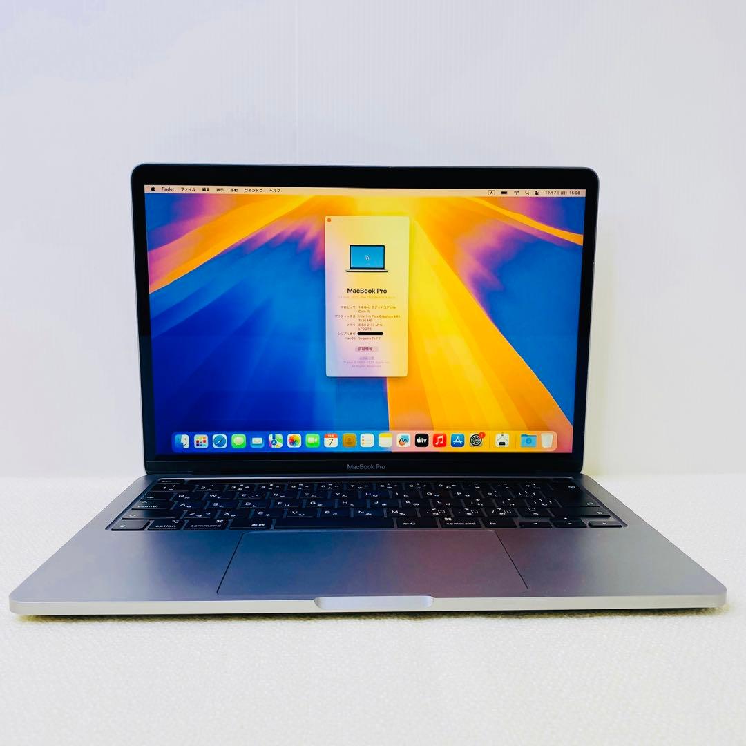 【即日発送】Macbook PRO 2020 スペースグレー
