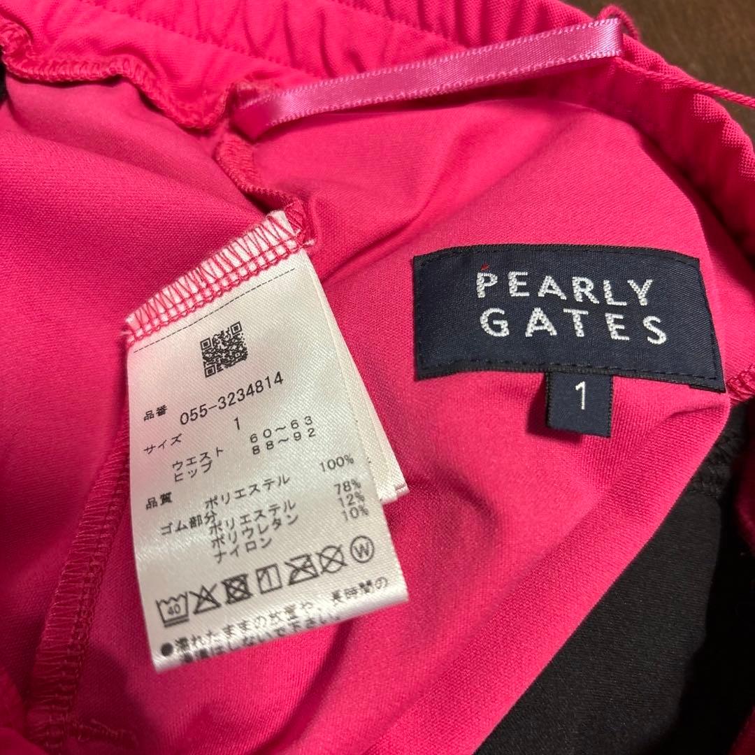 パーリーゲイツMFY裏カノコプリーズスカート ピンク×ブラックサイズ1