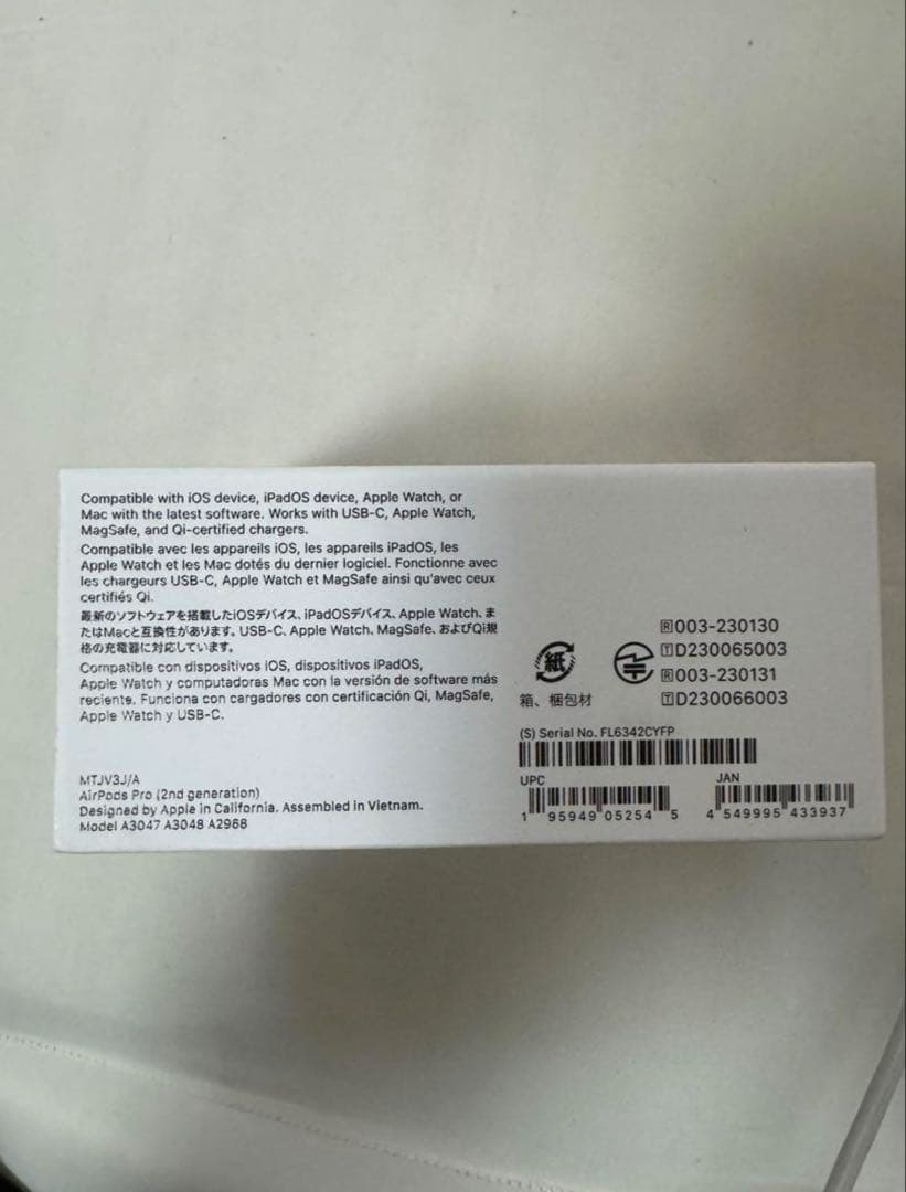 ⭐︎新品未開封 AirPods Pro (第2世代) TYPE-C