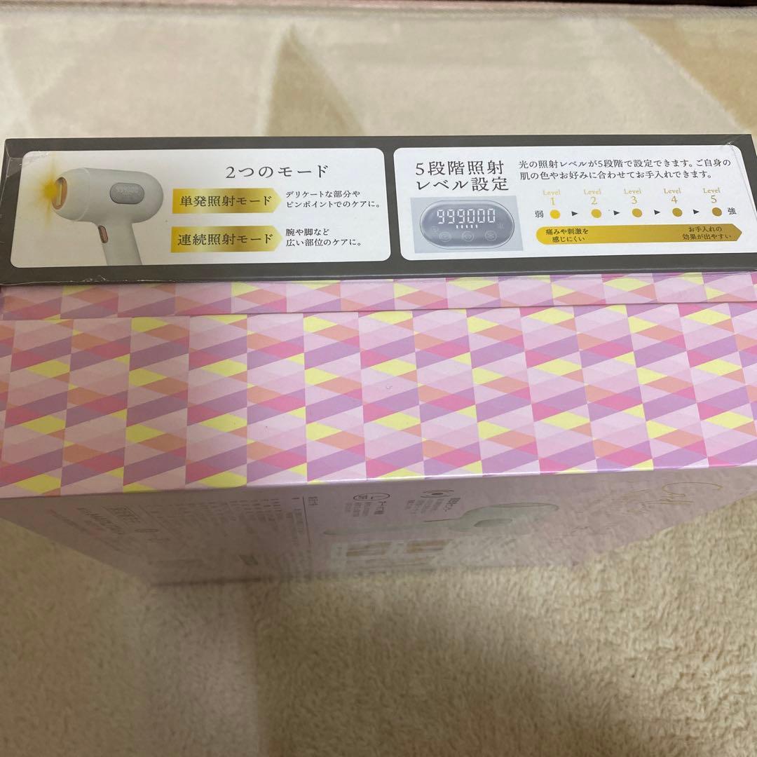 【新品・未開封】シルキータッチ　コードレス家庭用光美容器