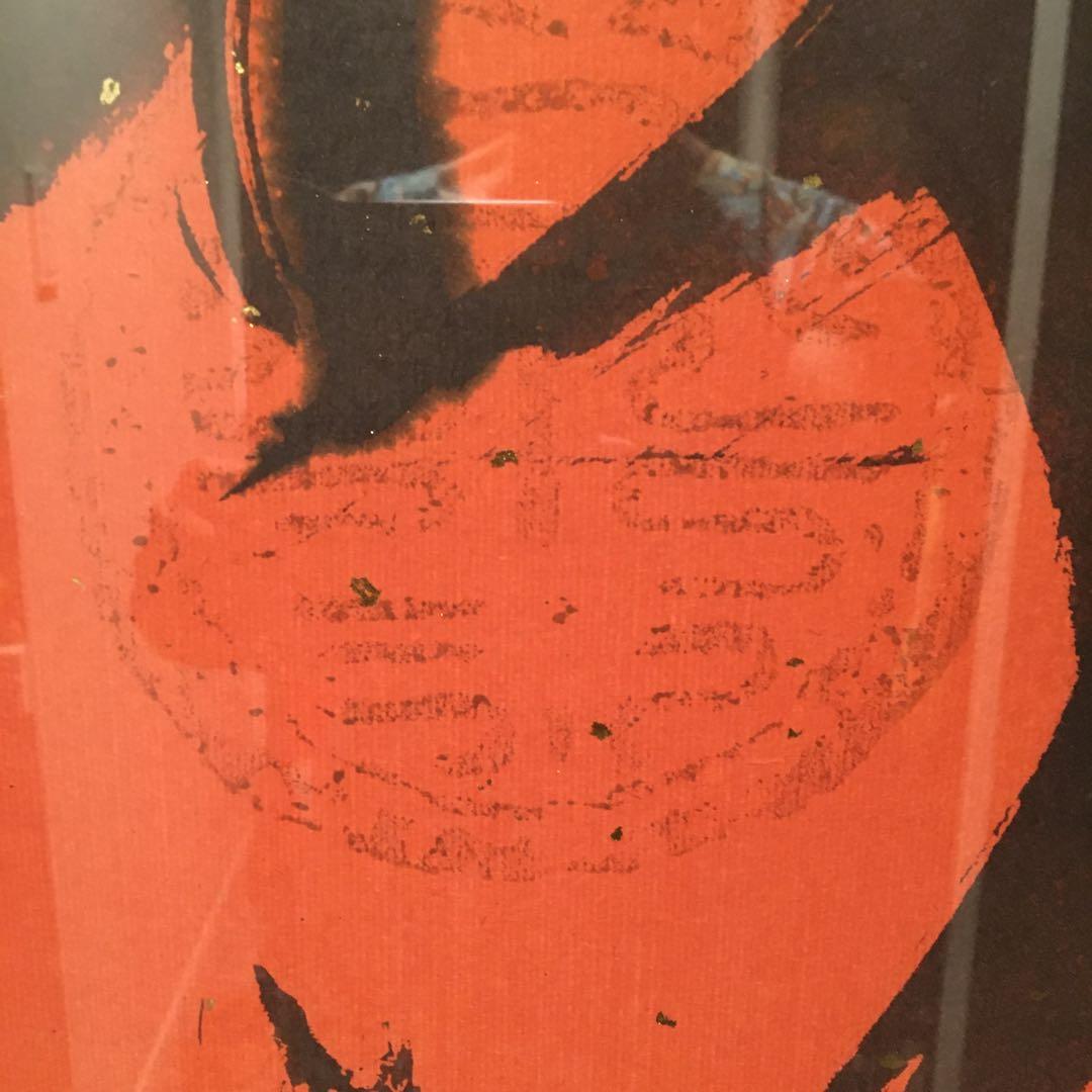 額入り　書道作品