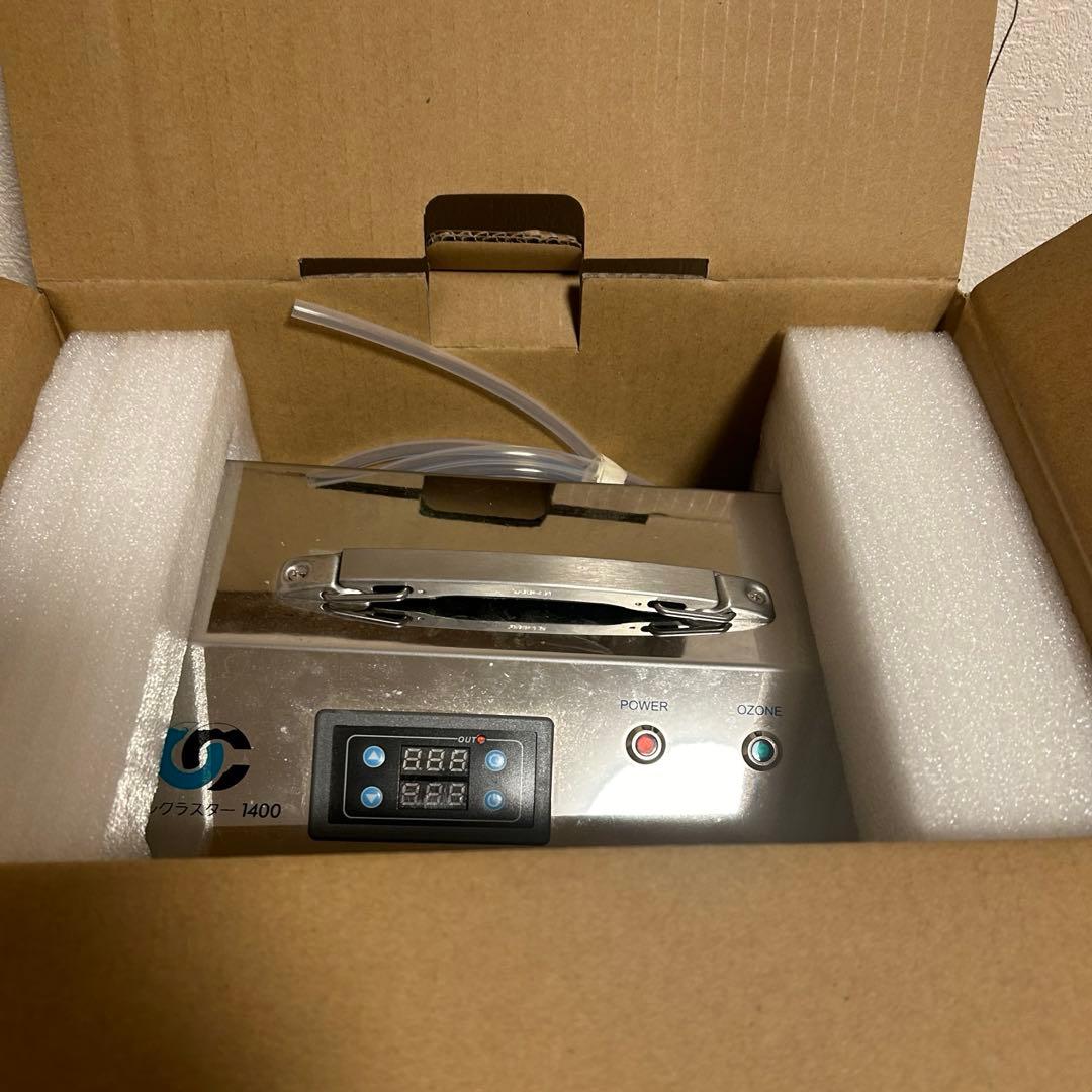 オゾン発生器 シルバー　オゾンクラスター　1400