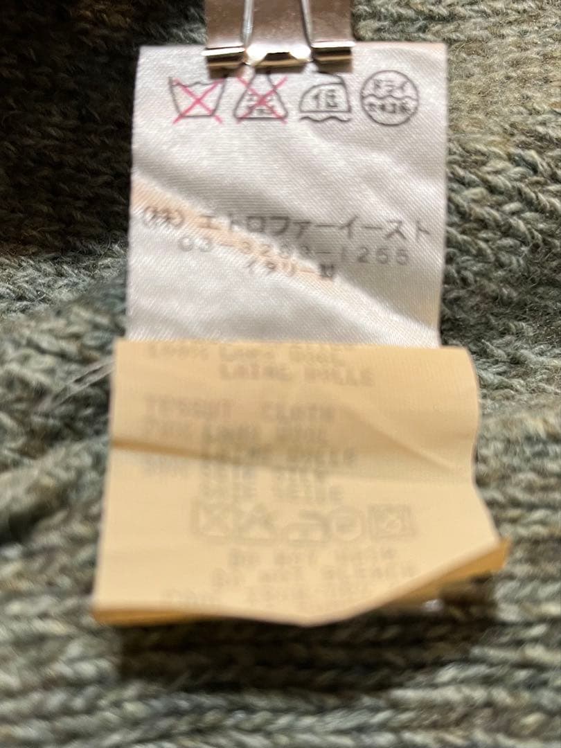 ETRO エトロ　シルクプリント切り替え デザインニット カーディガン