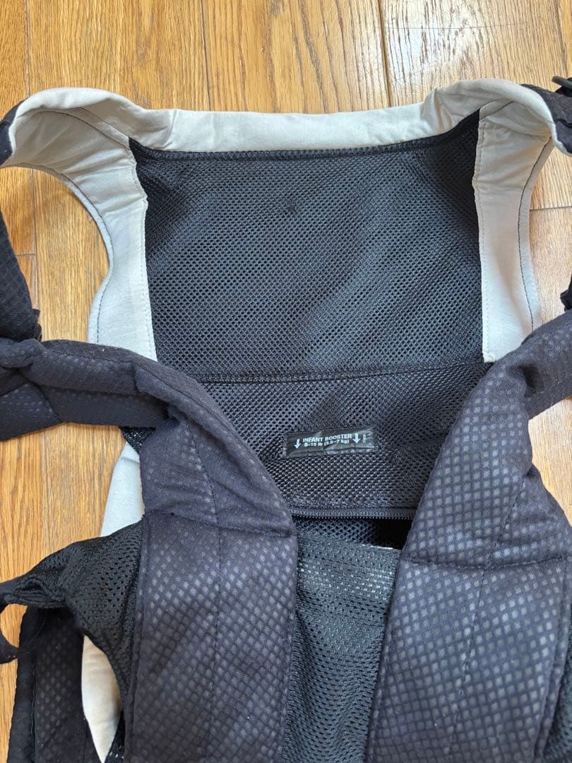 抱っこ紐　nuna ヌナ