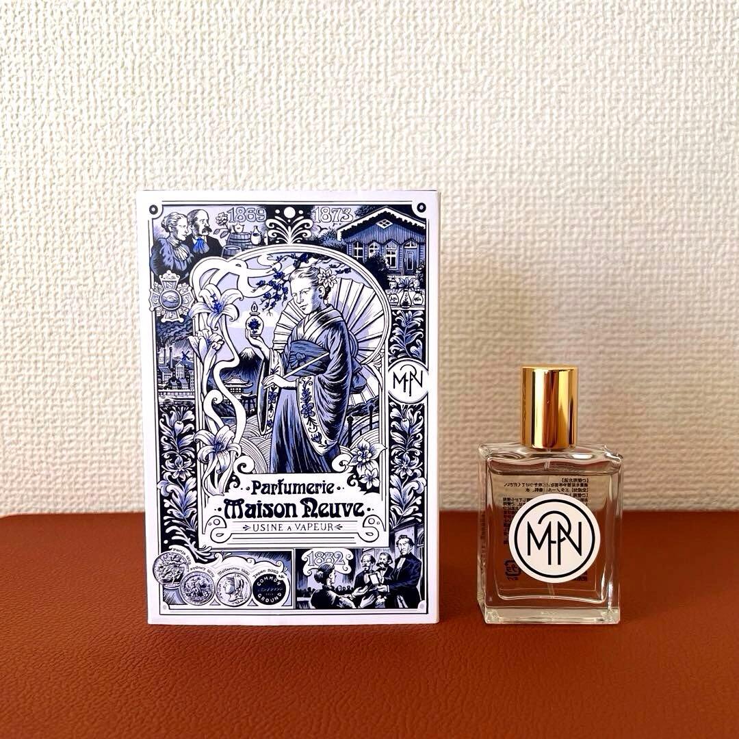 【最終価格！】大阪万博150個限定 オランダ館 香水 new dawn