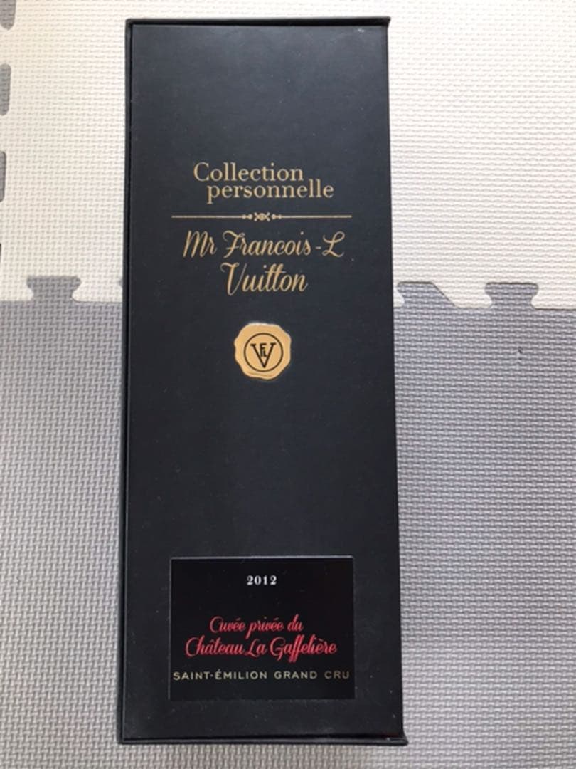 シャトー ラ ガフリエール 2012 1本　箱付き ルイヴィトンコレクション