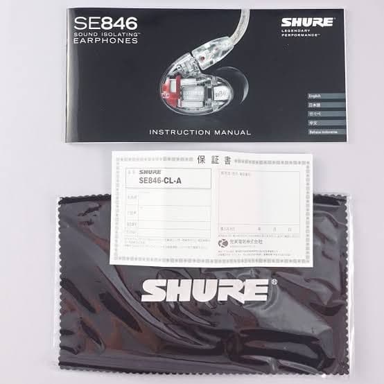 【美品】SHURE SE846-CL-A プロ愛用 高解像度イヤホン