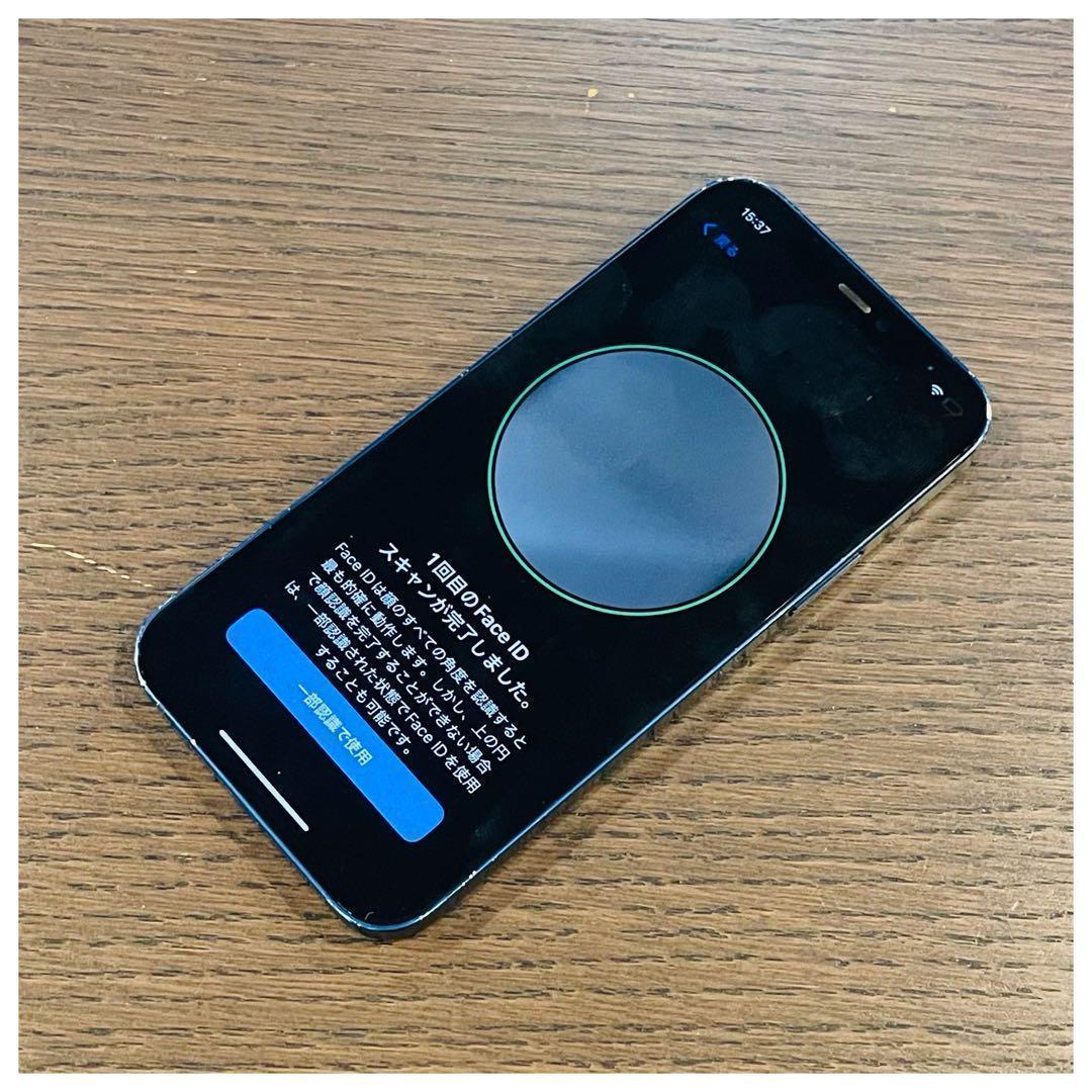 iPhone12 本体 ブルー 128GB SIMフリー 本体 高品質