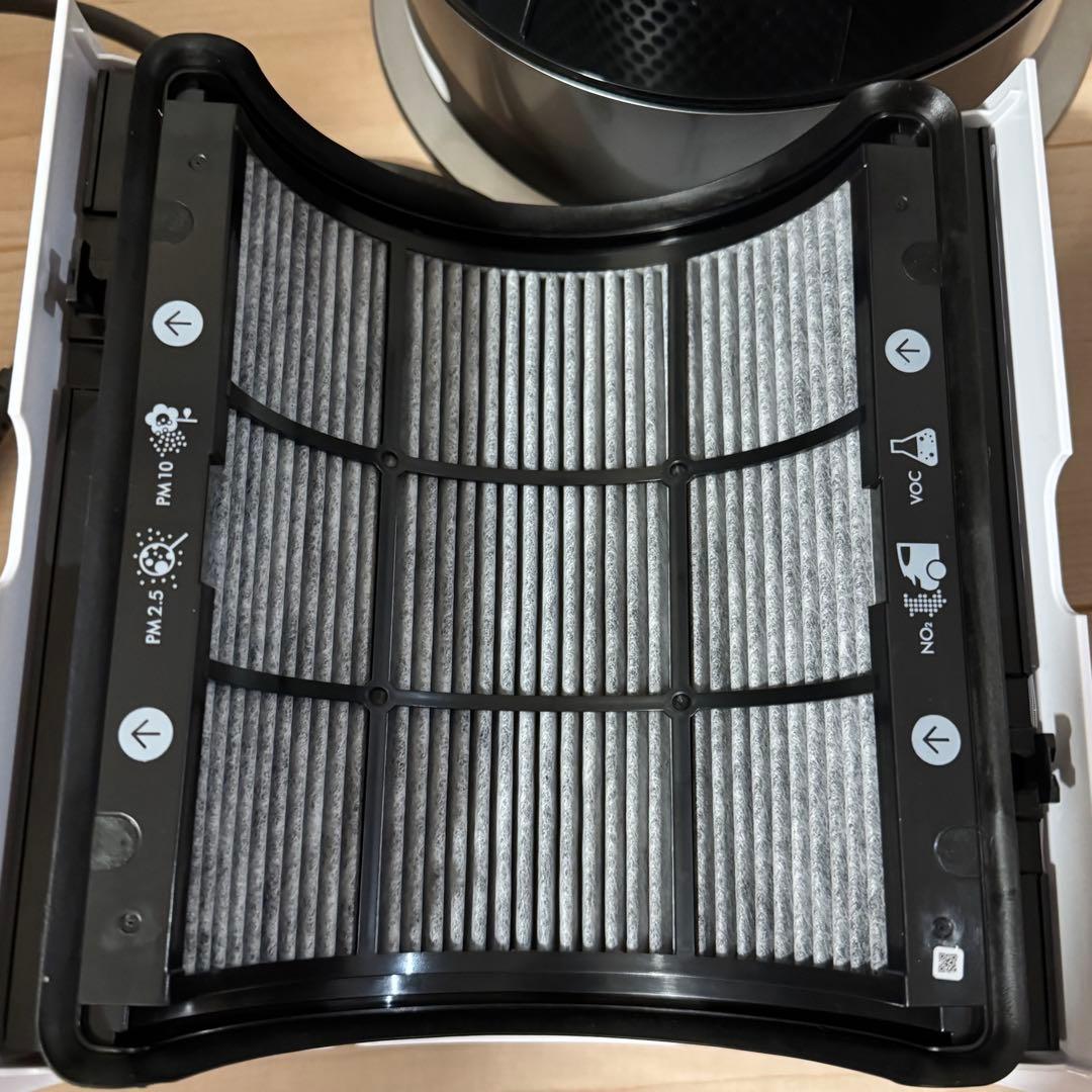 Dyson Purifier Hot+Cool™ Gen1