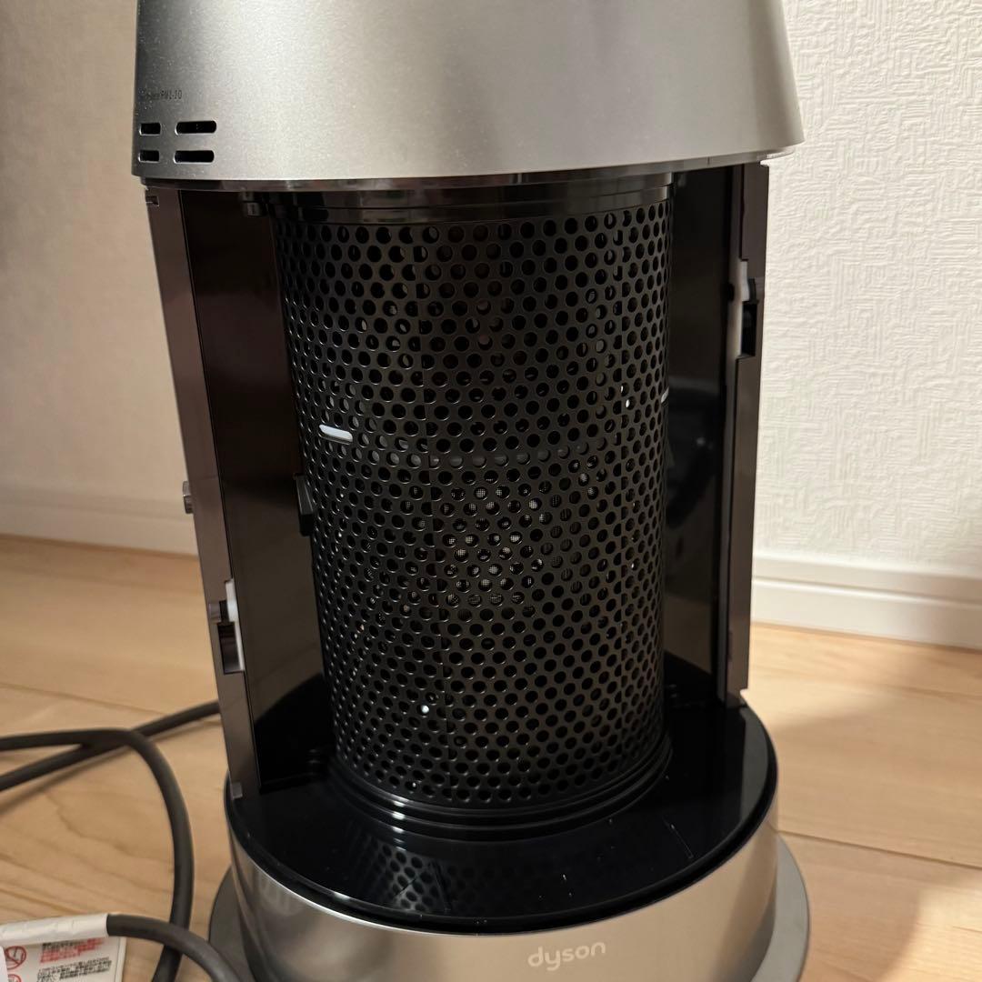 Dyson Purifier Hot+Cool™ Gen1
