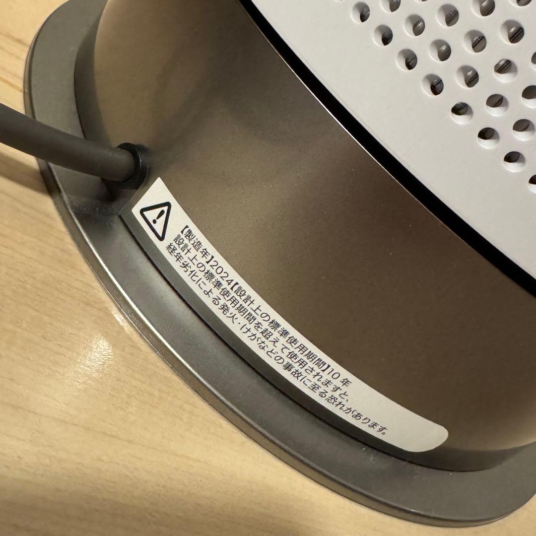 Dyson Purifier Hot+Cool™ Gen1