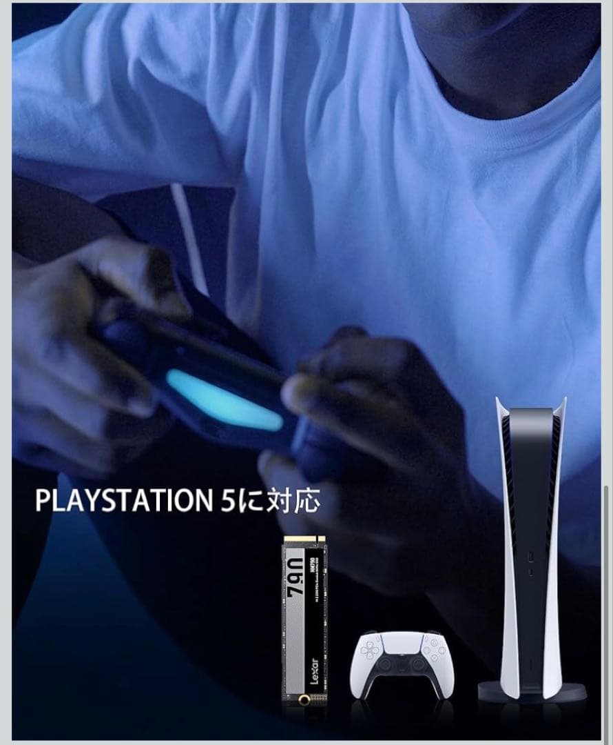 新品未開封　Lexar 4TB NM790 SSD PCIe NVMe M.2