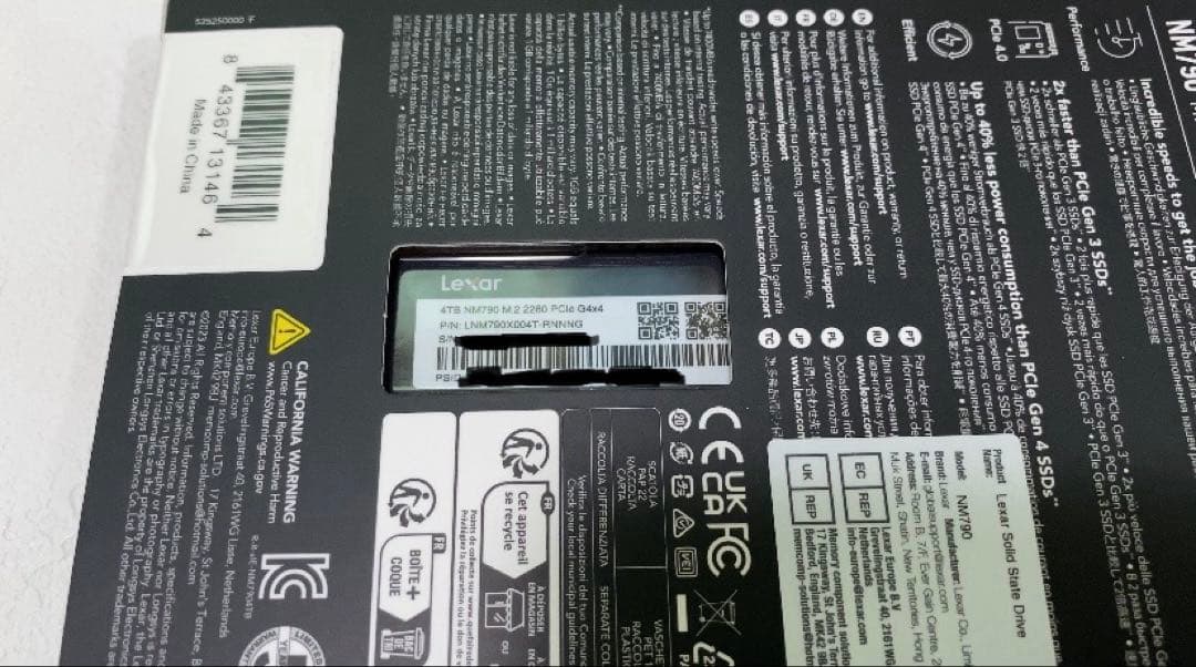 新品未開封　Lexar 4TB NM790 SSD PCIe NVMe M.2