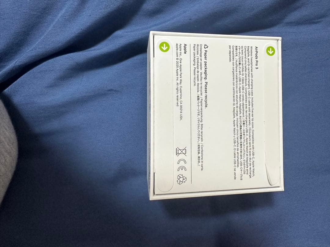 AirPods Pro 3本体 未使用