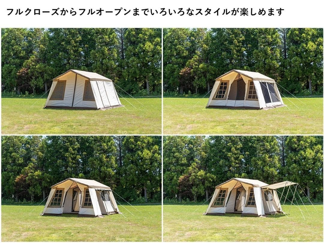 オガワ ogawa オーナーロッジ タイプ78R ＴＣ 2756 新品未使用