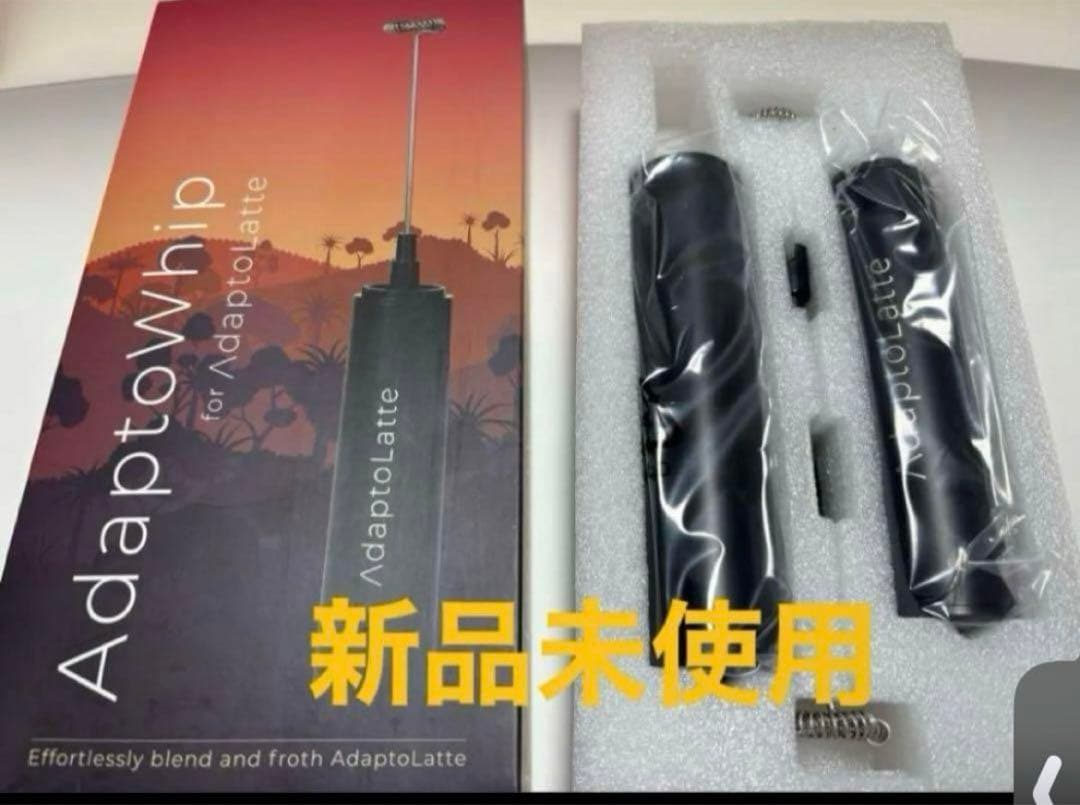 アダプトラテ マッシュルームコーヒー✖️2袋スターターセット専用です♪