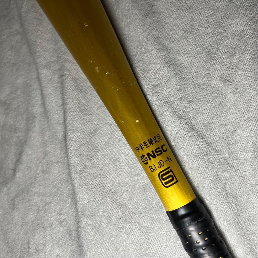VKONG 02 中学生硬式バット HS700 ゴールド　83cm