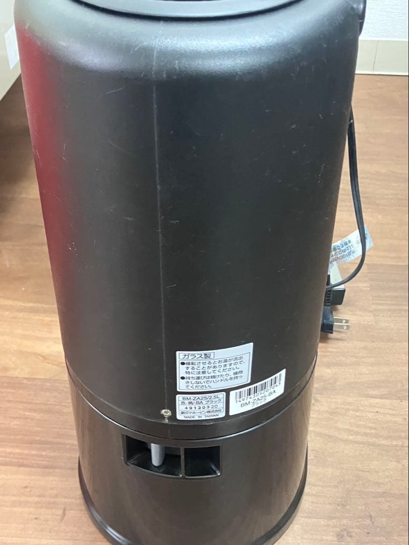 ボンマック BMP-2000 動作確認済　象印　ディスペンサー　中古品