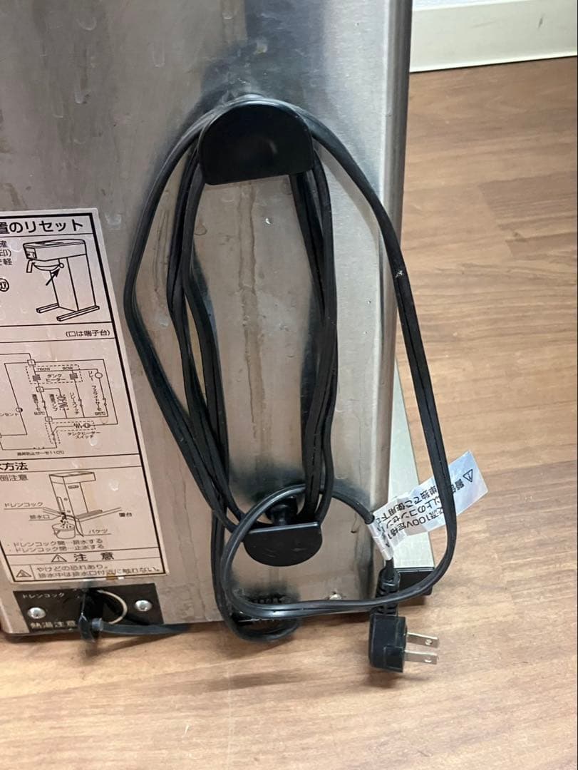 ボンマック BMP-2000 動作確認済　象印　ディスペンサー　中古品