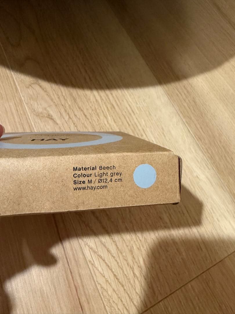 未使用HAY Gym Hook M ライトグレー　ジムフック