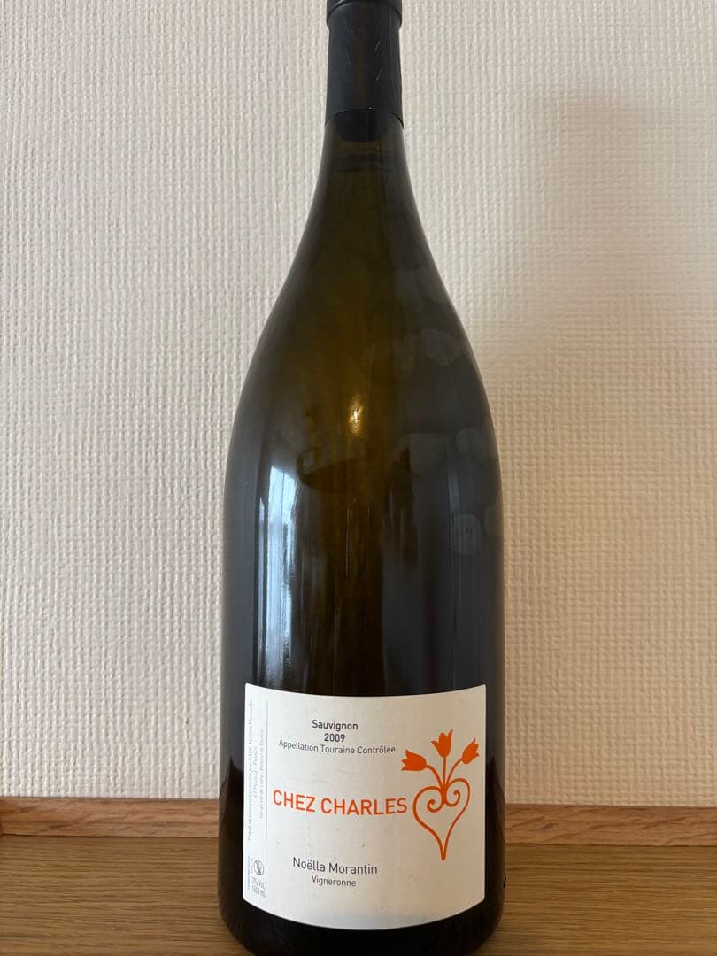 【たごさくさま専用】ジュヴォーノエラセット