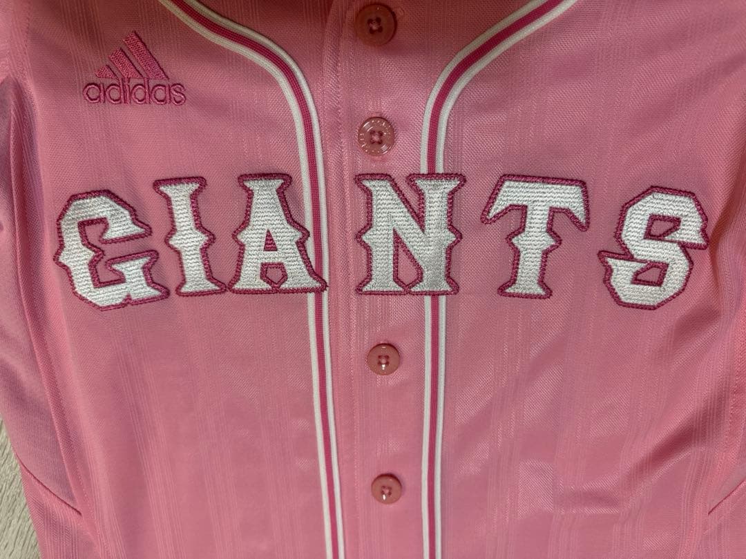 【値段交渉⭕️】GIANTS ピンク ユニフォーム adidas