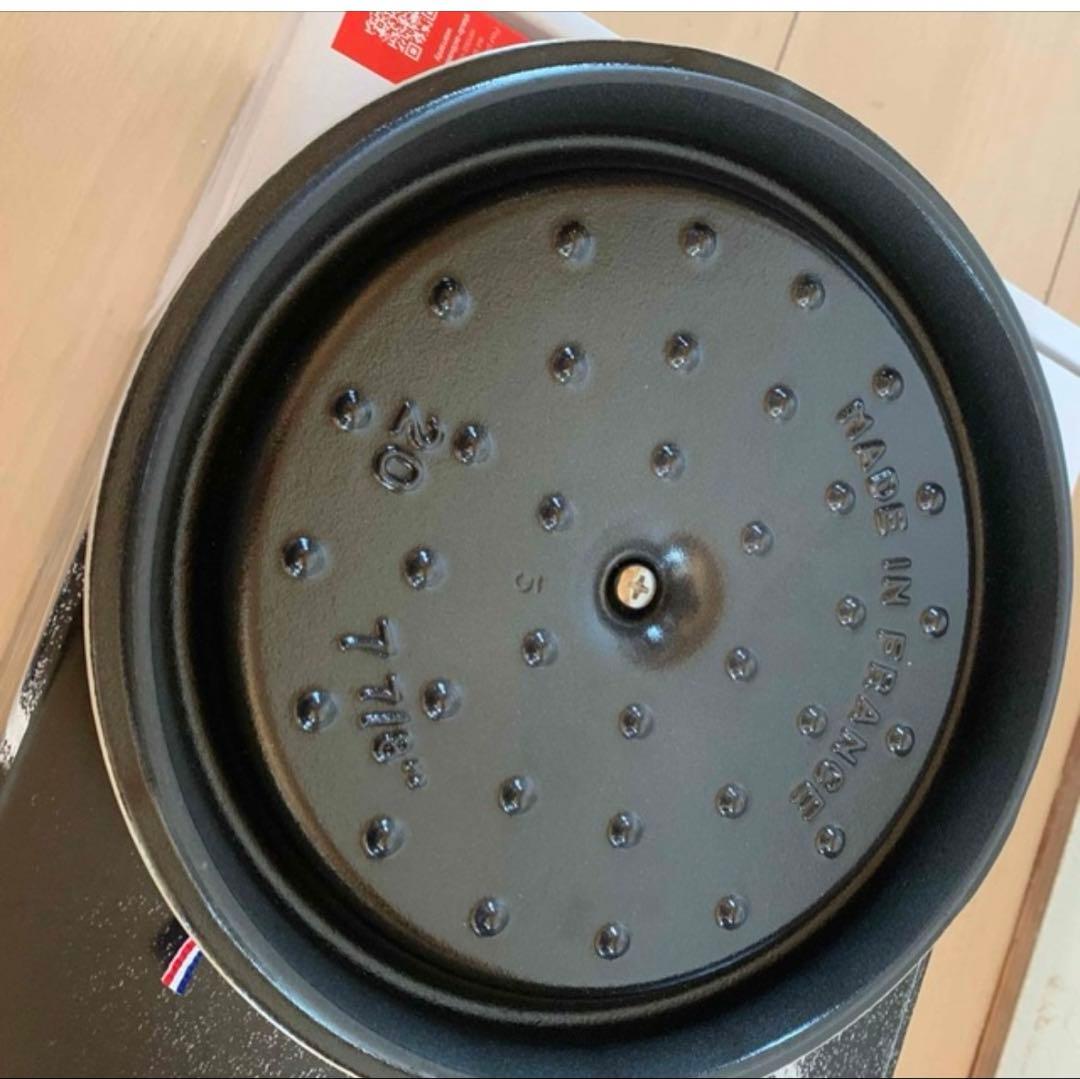 staubピコ ココット ラウンド リネン 20cm