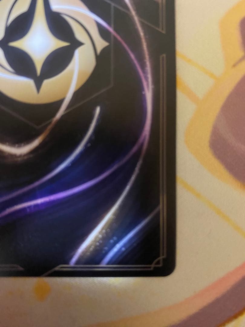 ロルカナ　アイコニックレア　ミッキーマウス ブレイブ・リトル・プリンス