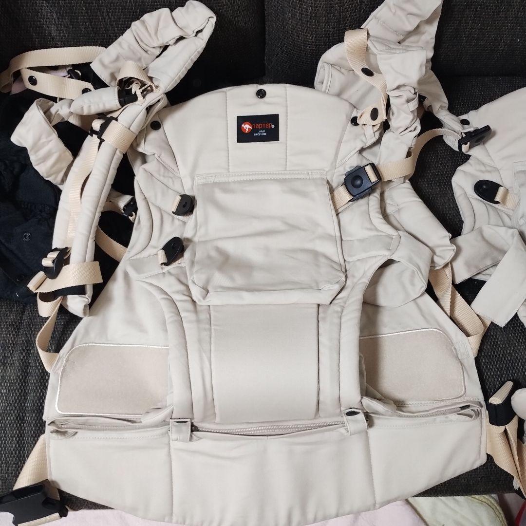 napnap ふたご抱っこ紐