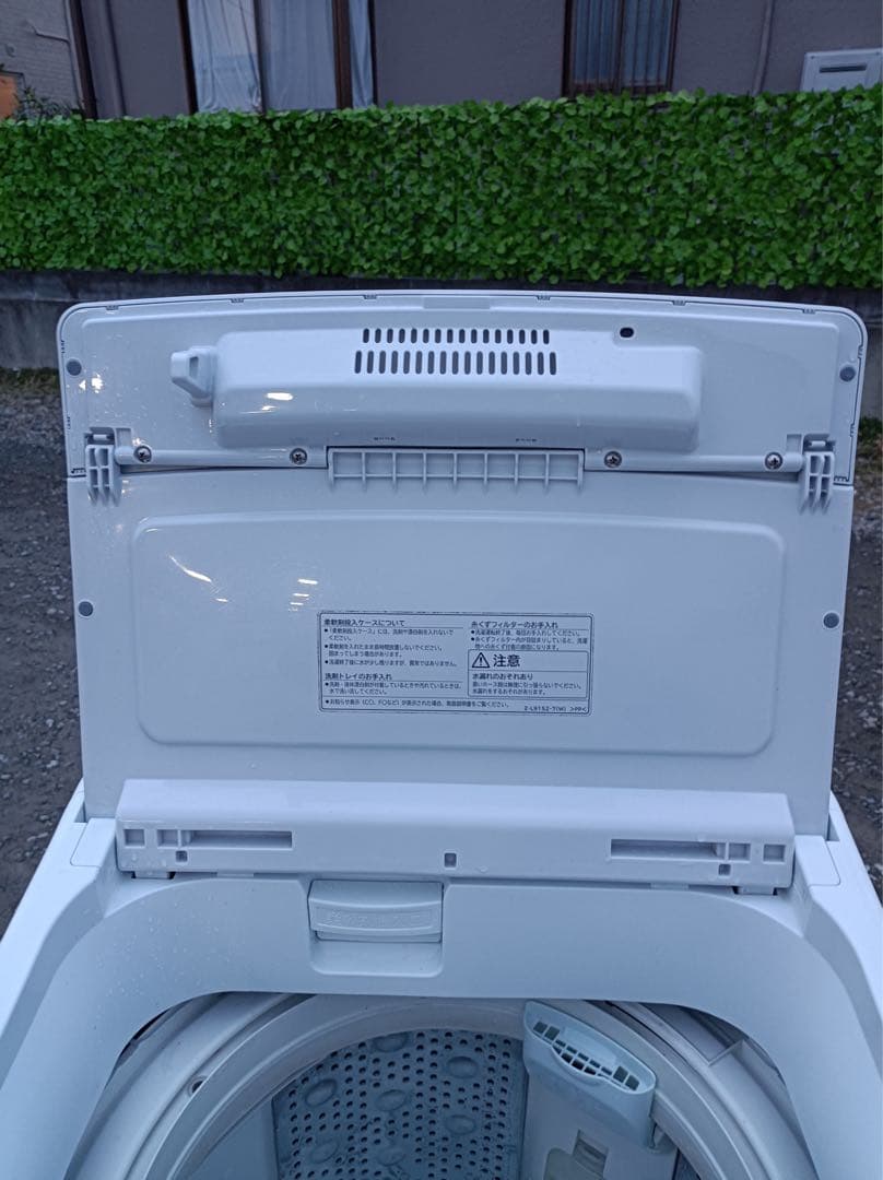 八6889【配送設置料金込み】HITACHI 2020年製 洗濯機　7kg