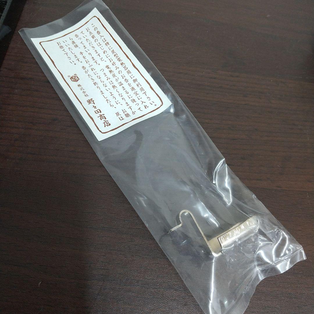 の*餅様 MC4[美品] 野々田商店 風炉型電熱器 茶道具 茶釜