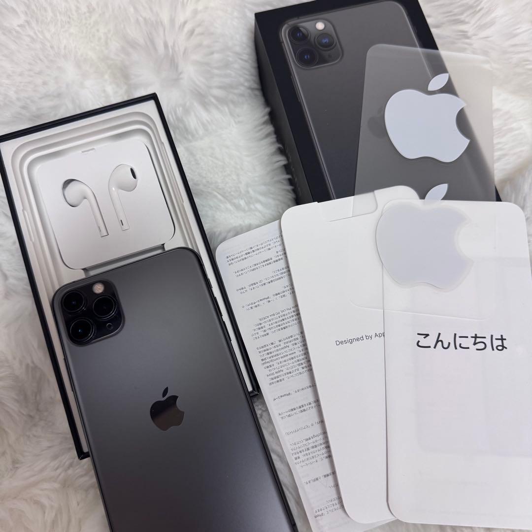 iPhone11promax 256GB ※SIMロックあり