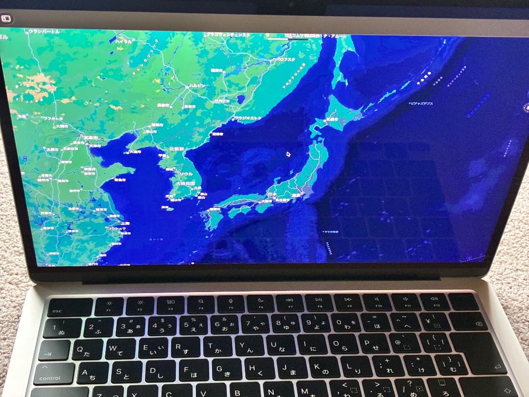 土*！様 MacBook Air M2 16GB 256GB スターライト
