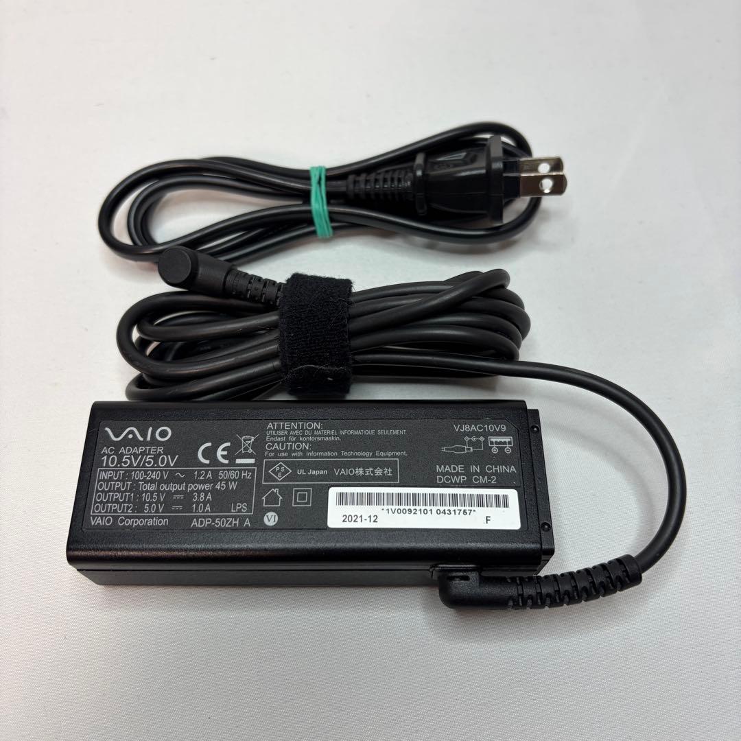 美品 VAIO Pro PJ VJPJ13 第10世代 i5 8GB フルHD