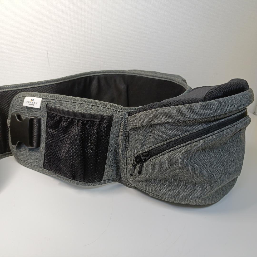 ポルバンアドバンス ヒップシート シングルショルダー付き グレー