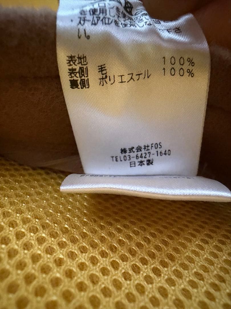 2021AW フミトガンリュウ　ダッフルコート　ベージュ　サイズ2