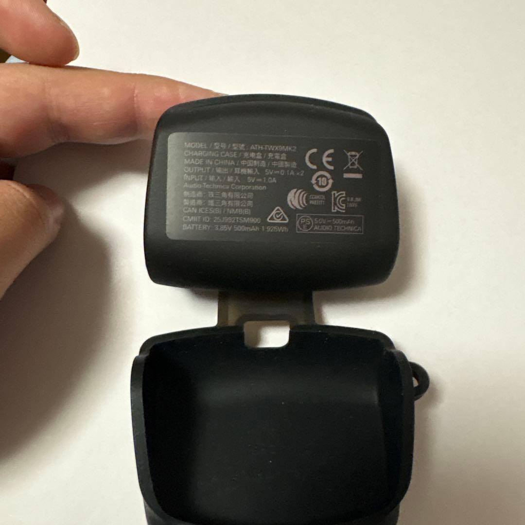 audio-technica ATH-TWX9MK2 シリコンケース付 オーテク