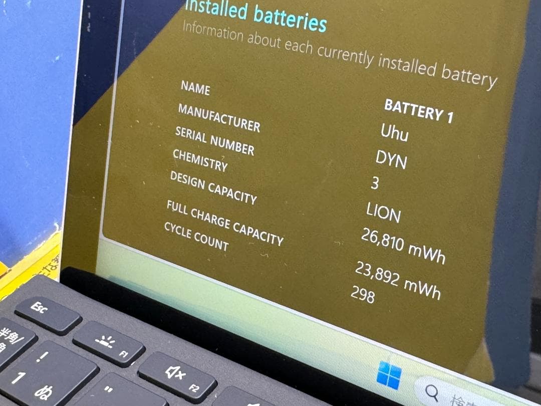 Surface Go 2 8GB 10.5型 Office2024 タブレット