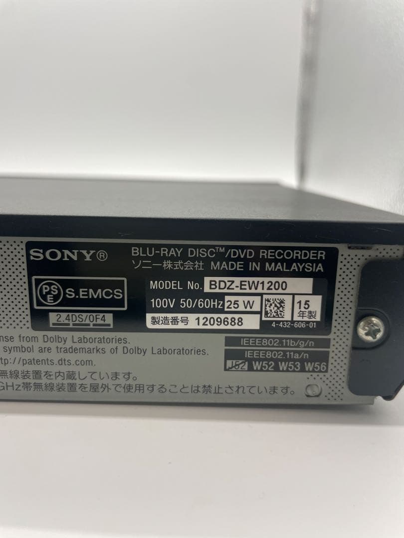 SONY ブルーレイレコーダー BDZ-EW1200 リモコン付 2015年製