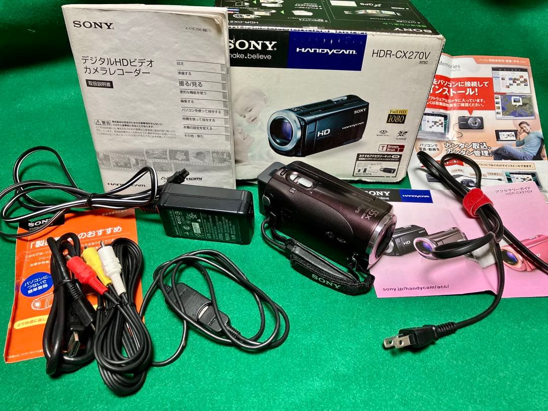 SONY ビデオカメラ HDR-CX270V (手ぶれ補正機構付き)